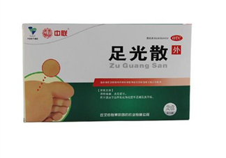 足光散多大年齡用？足光散多長(zhǎng)時(shí)間用一次？