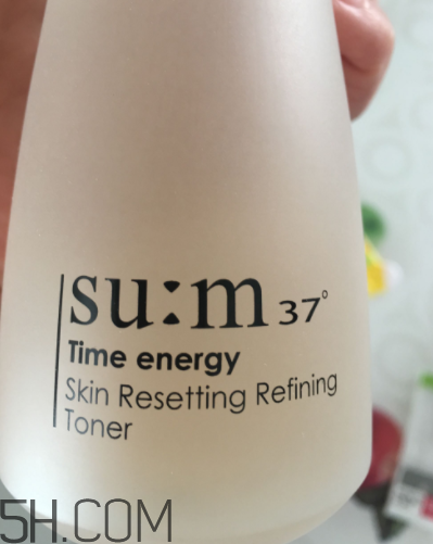 sum37修膚水是爽膚水嗎？功效是什么？