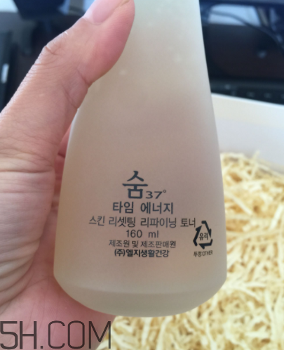 sum37修膚水使用心得 sum37修膚水產(chǎn)品評(píng)測