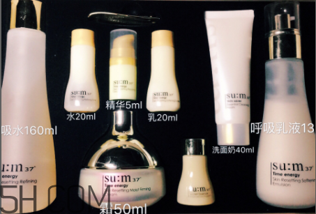 sum37修膚水使用心得 sum37修膚水產(chǎn)品評(píng)測