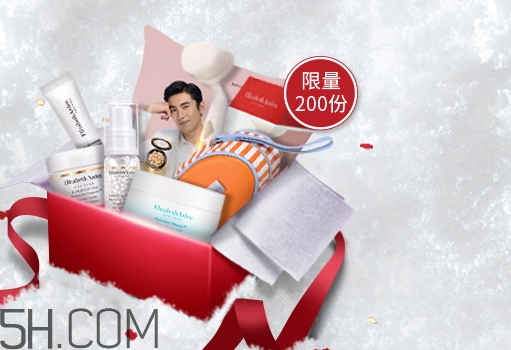 伊麗莎白雅頓怎么樣？雅頓值得買(mǎi)嗎？