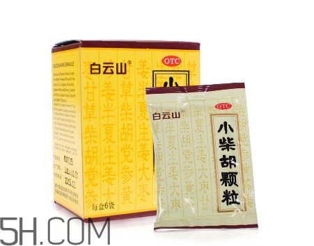 小柴胡顆粒哺乳期能吃嗎？小柴胡顆粒飯前吃還是飯后吃？