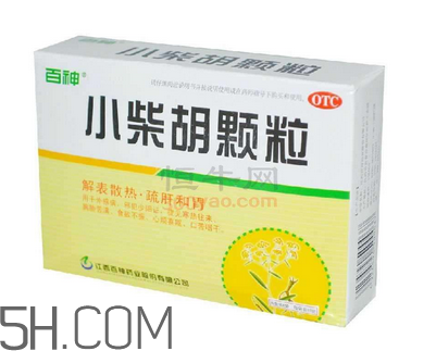 小柴胡顆粒是治風(fēng)寒還是風(fēng)熱？小柴胡顆粒是消炎藥嗎？