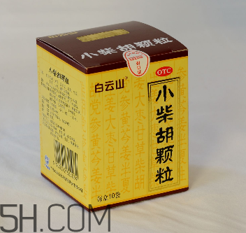 小柴胡顆粒是治風(fēng)寒還是風(fēng)熱？小柴胡顆粒是消炎藥嗎？