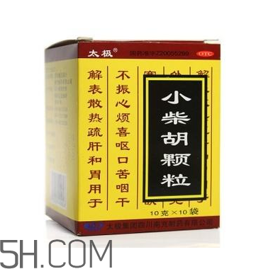 小柴胡顆粒是中藥嗎？小柴胡顆粒是抗病毒的嗎？