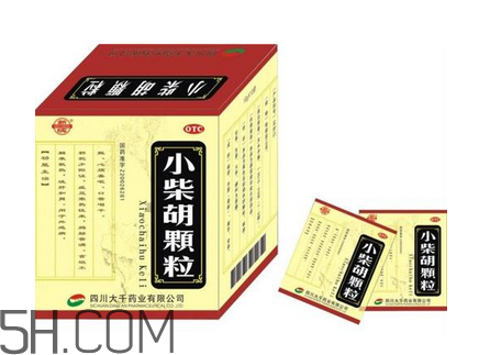 小柴胡顆粒會回奶嗎？小柴胡顆粒會拉肚子嗎？