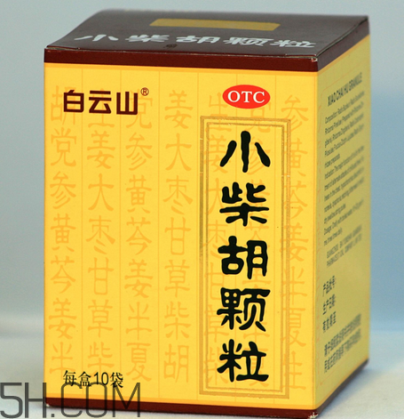 小柴胡顆粒有副作用嗎？小柴胡顆粒要吃多久？