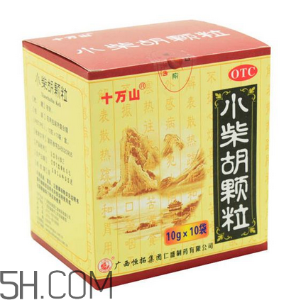 小柴胡顆粒能治咳嗽嗎？小柴胡顆粒能預(yù)防感冒嗎？