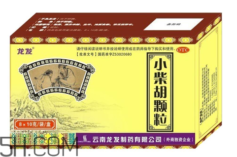 小柴胡顆粒能治風寒感冒嗎？小柴胡顆粒能長期吃嗎？