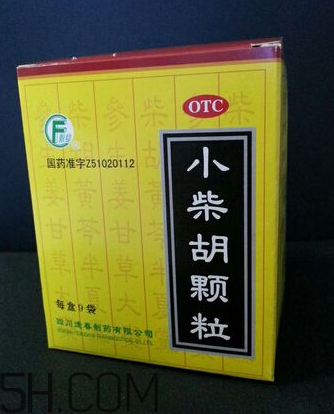 小柴胡顆粒可以和頭孢一起吃嗎_可以解酒嗎？