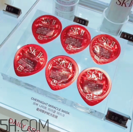 skii夜間修護賦活面膜一顆可用幾次？sk2睡眠面膜多久用一次