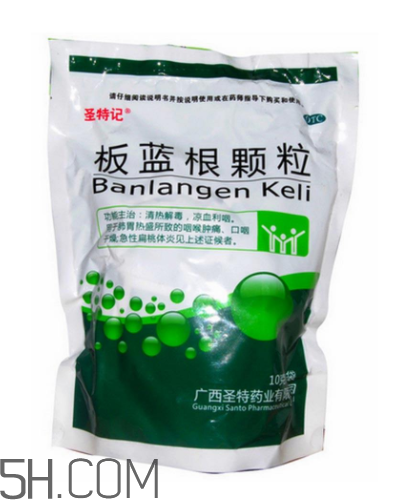 板藍(lán)根顆粒治感冒嗎？板藍(lán)根顆粒抗病毒嗎？