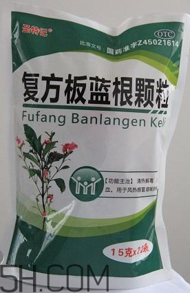 板藍(lán)根顆粒治感冒嗎？板藍(lán)根顆?？共《締幔?></p><h3>涼茶飲料真能降火嗎</h3><p>根據(jù)各涼茶企業(yè)在涼茶飲料外包裝上，標(biāo)注的配料表順序，就能判斷其中的中藥成分并不多，因此想要通過(guò)其中的成分來(lái)達(dá)到“去火”的目的，幾乎不可能。</p><p>各種涼茶盡管其中成分不盡相同，但排在頭兩位的卻都是水和白砂糖。</p><p>大部分涼茶飲料幾乎都將白砂糖放在第二位，因此其熱量并不低，經(jīng)計(jì)算過(guò)，310毫升的涼茶飲料，其熱量相當(dāng)于6塊方糖，而公認(rèn)的高熱量飲料可樂(lè)，一罐的熱量則相當(dāng)于10塊方糖。</p><p>但是，仍有人堅(jiān)持認(rèn)為，“我上火了喝涼茶真的很管用”。對(duì)此，從醫(yī)學(xué)角度來(lái)看，“上火”本身并不是一個(gè)特別科學(xué)的概念，有些人所謂的“上火”只是輕微的過(guò)敏或者內(nèi)分泌失調(diào)等，對(duì)這種情況多喝水是可以有一定調(diào)節(jié)作用的，此時(shí)涼茶飲料作為一種“糖水”，也是不錯(cuò)的選擇，而且不少人在喝涼茶飲料時(shí)，會(huì)自我暗示喝下去就會(huì)“去火”，這種自我暗示心態(tài)對(duì)于減輕癥狀也是有幫助的。</p> </div>
<div align=