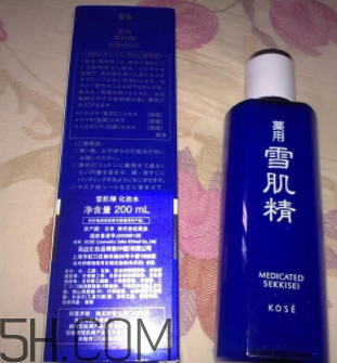 雪肌精化妝水盈潤型是清潔水嗎？能美白嗎？