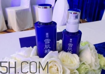 雪肌精化妝水盈潤型是清潔水嗎？能美白嗎？