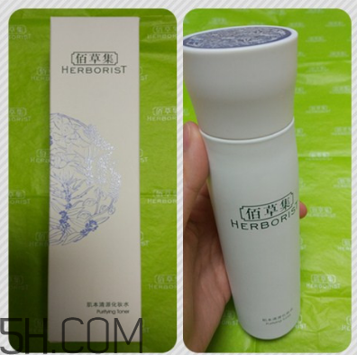 佰草集化妝水多少錢？佰草集化妝水怎么樣？