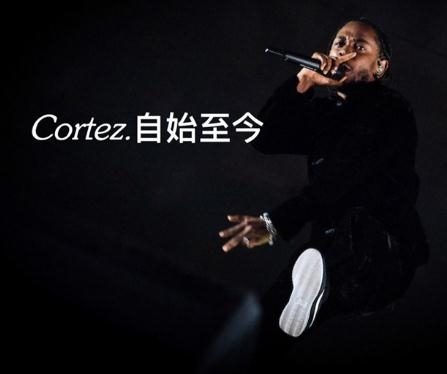 kendrick lamar與nike cortez聯(lián)名阿甘鞋發(fā)售時(shí)間_多少錢？