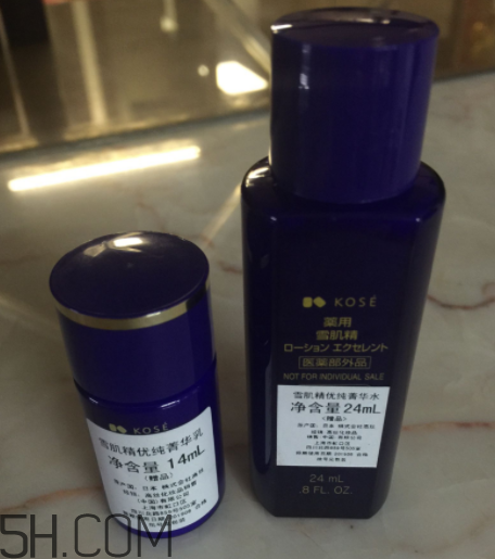 雪肌精優(yōu)純奢華套裝有什么？適合什么膚質(zhì)？