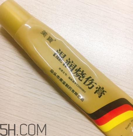 美寶濕潤(rùn)燒傷膏多少錢(qián)？美寶濕潤(rùn)燒傷膏價(jià)格