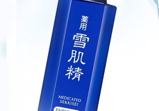 雪肌精化妝水盈潤型適合油皮嗎？適合夏季嗎？