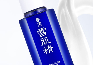 雪肌精30周年限定套裝有什么？適合什么膚質(zhì)？