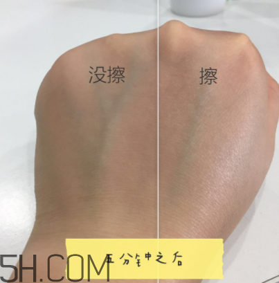 雪肌精防曬啫喱防曬效果怎么樣？適合什么膚質(zhì)？