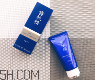 雪肌精美白黑面膜是撕拉面膜嗎？適合什么膚質(zhì)？