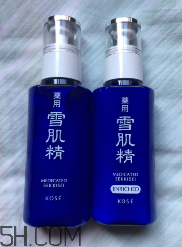 雪肌精盈潤(rùn)乳液含藥物成分嗎？安全嗎？