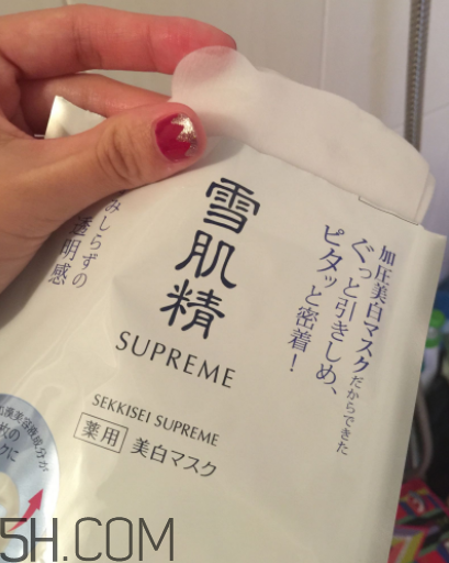 雪肌精純怡美白面膜適合油皮嗎？適合敏感肌嗎？