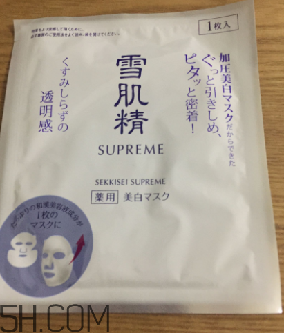 雪肌精純怡美白面膜適合油皮嗎？適合敏感肌嗎？