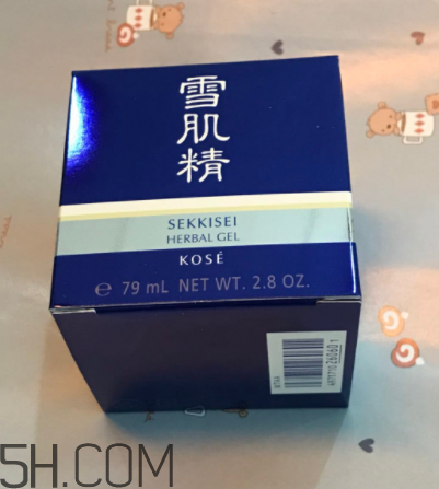 雪肌精菁華凝霜油不油？適合油皮嗎？