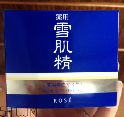雪肌精按摩面膜什么功效？可以當(dāng)面霜用嗎？