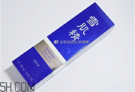 哪種防曬噴霧不用卸妝？雪肌精卸妝油使用評(píng)價(jià)