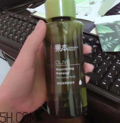 詩(shī)婷露雅卸妝水什么成分？敏感肌能用嗎？