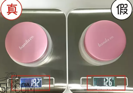 芭妮蘭卸妝膏用了長閉口怎么辦？芭妮蘭卸妝膏孕婦可以用嗎？