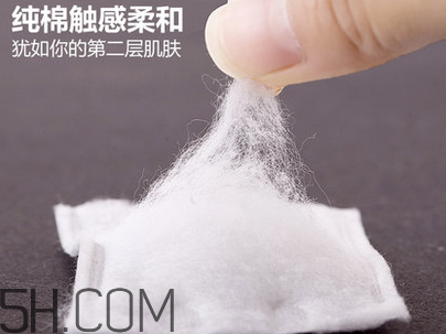 化妝棉卸妝時(shí)候要打濕嗎？使用化妝棉卸妝要注意什么？