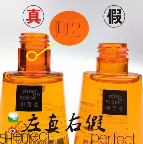 愛(ài)茉莉護(hù)發(fā)精油怎么用效果最佳？愛(ài)茉莉護(hù)發(fā)精油頭發(fā)干可以用嗎？