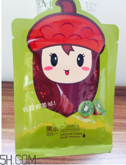 詩婷露雅奇異果面膜適合什么膚質(zhì)？什么年齡？