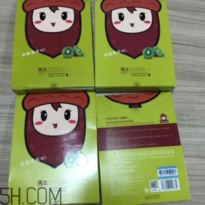 詩婷露雅面膜有刺激成分嗎？敏感肌膚能用嗎？