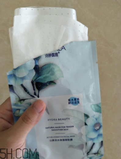 詩婷露雅山茶活水面膜怎么樣？好用嗎？