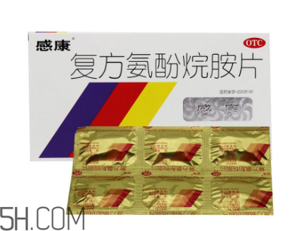 感康吃了會(huì)犯困嗎？感康吃多了會(huì)怎么樣？