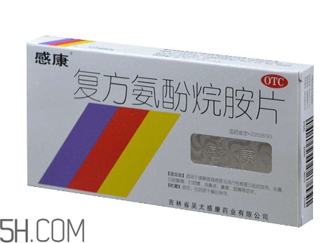 感康吃了會(huì)犯困嗎？感康吃多了會(huì)怎么樣？