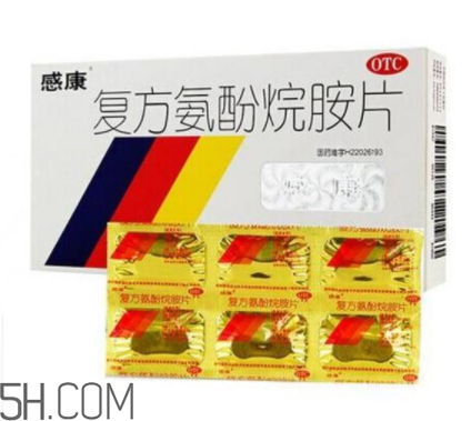 感康吃多久有效果？感康吃了可以喝酒嗎？