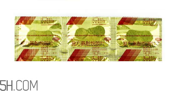 感康是抗生素嗎？感康是飯前吃還是飯后吃？