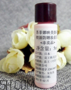 sofina蘇菲娜隔離霜怎么樣？sofina蘇菲娜隔離霜好用嗎？