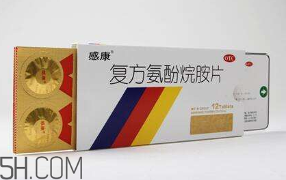 感康多少錢一盒？感康多久吃一次？