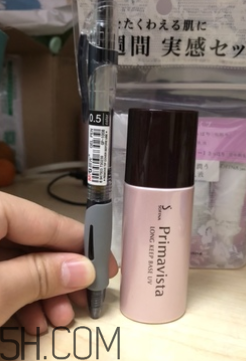 蘇菲娜控油妝前乳能防曬嗎？蘇菲娜控油妝前乳評測
