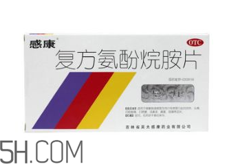 感康能和消炎藥一起吃嗎？感康能和羅紅霉素一起吃嗎？