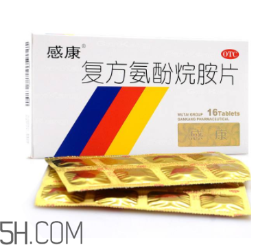 感康能和消炎藥一起吃嗎？感康能和羅紅霉素一起吃嗎？