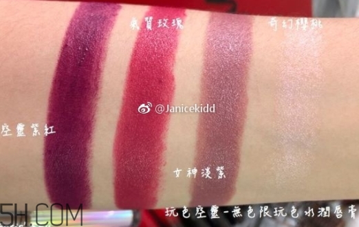 植村秀2018春季彩妝有哪些？植村秀2018唇膏色號試色